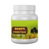 Shakti Power Prash Bottle