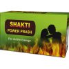 Shakti Power Prash Box