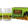 Shakti Power Prash Box Bottle Oil