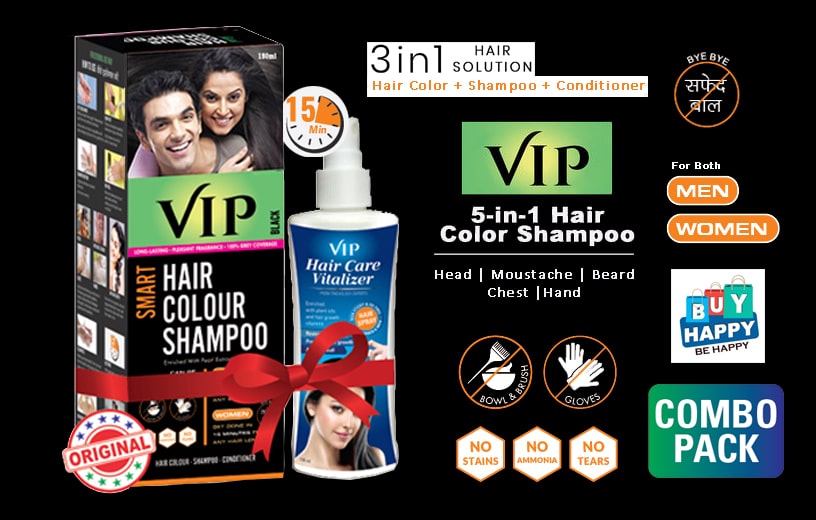 VIP Hair Colour Shampoo Offer Telecart .